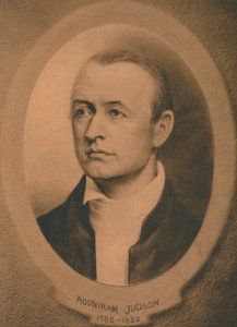Adoniram Judson, Jr., American Congregationalist and later Baptist missionary by Unbekannt