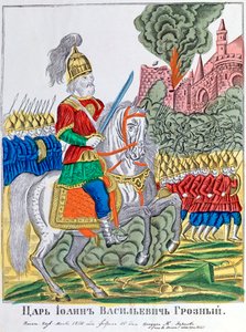 Advancing army, 1850 by Unbekannt