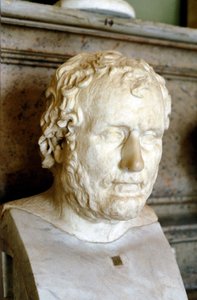 Aeschines, Ancient Greek Orator and Statesman