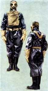 Air Raid Precautions, cigarette card, British