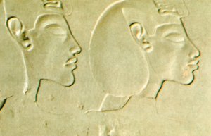 Akhenaten, Egypt, 1375 BC by Unbekannt