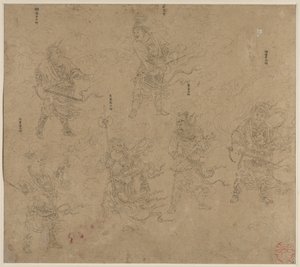 Album of Daoist and Buddhist Themes: Procession of Daoist Deities: Leaf 13, 1200s by Unbekannt