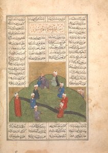 Alexander and the Circle of Seven Sages, Folio from a Khamsa Quintet of Nizami