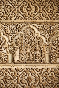 Alhambra - Nasrid Palaces - Palacio de los Leones Sculpture by Unbekannt