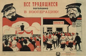 All Working People to Cooperatives! by Unbekannt