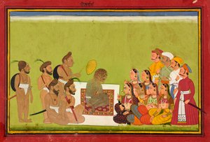 An Audience with Rom Rishi by Unbekannt