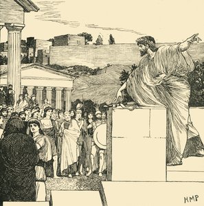 An Oration of Demosthenes