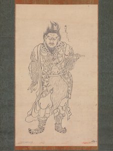 Anchira-taisho Jochi (1164) by Unbekannt