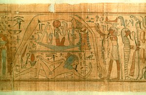 Ancient Egyptian Cosmos