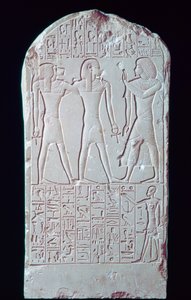 Ancient Egyptian limestone stele