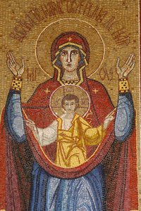 Annunciation Basilica: Romanian Virgin