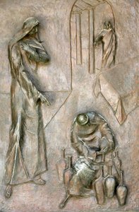 Annunciation Basilica Door Sculpture: Cana Wedding Miracle, Nazareth, Israel by Unbekannt