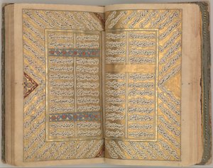 Anthology of Persian Poetry by Unbekannt