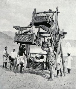 Arabian Children Enjoying a Big-Wheel