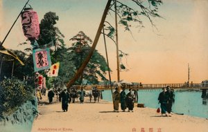 Arashiyama at Kyoto