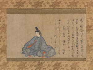 Ariwara Narihira... Fujifusa Version of Thirty-six Immortal Poets by Unbekannt