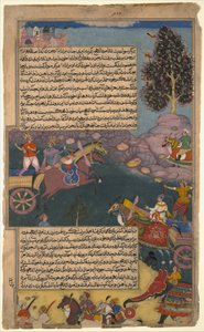 Arjuna Battles Raja Tamradhvaja, Folio from a Razmnama by Unbekannt