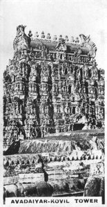 Avadaiyar-Kovil tower, Avadaiyarkovil, Tamil Nadu, India, c1925 by Unbekannt