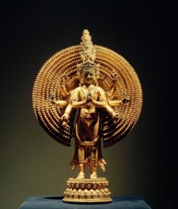 Avalokitesvara / Sculpture, 14th Century