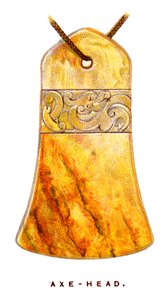 Axe-Head