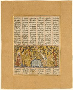 Bahram Gur Entertained by the Daughters of Barzin, Folio from a Shahnama, 1300-1330 by Unbekannt
