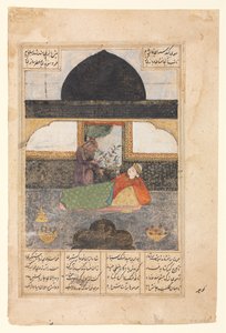 Bahram Gur Visits the Princess of India in the Black Pavilion, Illustration and Text by Unbekannt