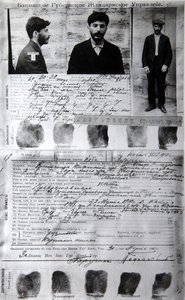 Baku Police Form of the Political Criminal J Jugashvili Stalin by Unbekannt
