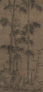 Bamboo in Four Seasons: Autumn, 1279-1368