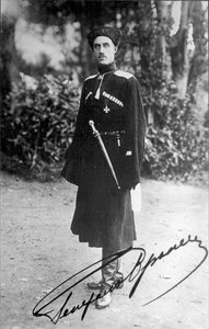 Baron Pyotr Nikolayevich Wrangel, White General of the Russian Civil War by Unbekannt