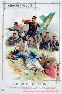 Battle at Chang-Kia-Wan, China, Boxer Rebellion, 12 August 1900 by Unbekannt