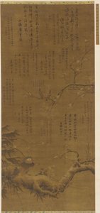 Birds and Plum-Blossoms in the Snow by Unbekannt
