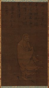Bodhidharma Crossing the Yangzi on a Reed by Unbekannt