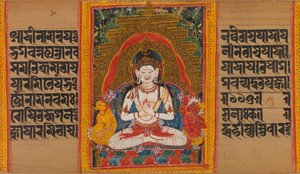 Bodhisattva Maitreya...Perfection of Wisdom Manuscript by Unbekannt