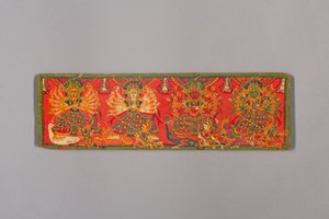 Book Cover with Four Durgas by Unbekannt