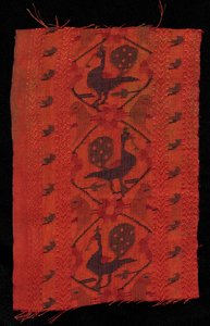 Border with Peacock Design by Unbekannt