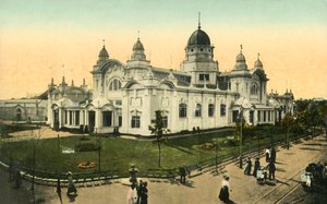 Bostocks Jungle, Coronation Exhibition, London by Unbekannt