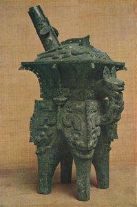 Bronze Ho Wine Vessel - Shang-Yin Dynasty, c1766 to 1122 BC, 1936