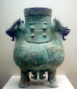 Bronze Ritual Vessel, Shang Dynasty, China by Unbekannt