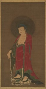 Buddha Amitabha Descending from His Pure Land