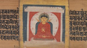 Buddha Enthroned in a Shrine, Leaf from Pancavimsatisahasrika Prajnaparamita, ca. 1090 by Unbekannt