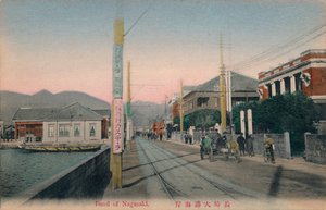 Bund of Nagasaki by Unbekannt