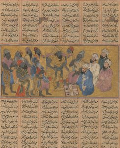 Buzurjmihr Explains the Game of Backgammon Nard to the Raja of Hind by Unbekannt