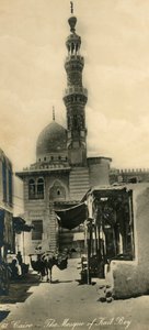 Cairo - The Mosque of Kait Bey by Unbekannt