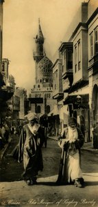Cairo - The Mosque of Saghry Bardy, 1918-1939 by Unbekannt