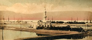 Canal of Suez - The Station of Terreplain by Unbekannt