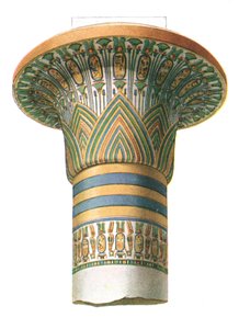 Capital from Karnak, Egypt