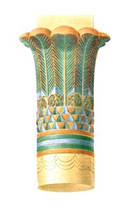 Capital from Philae, Egypt