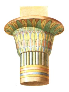 Capital from Philae, Egypt