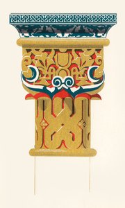 Capital of Columns, Court of the Lions, 1907 by Unbekannt