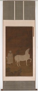 Central Asian Groom Pasturing a Horse by Unbekannt